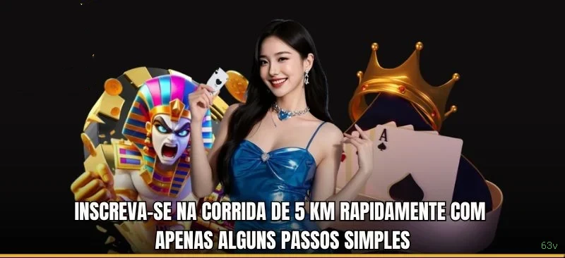 eSports 63v